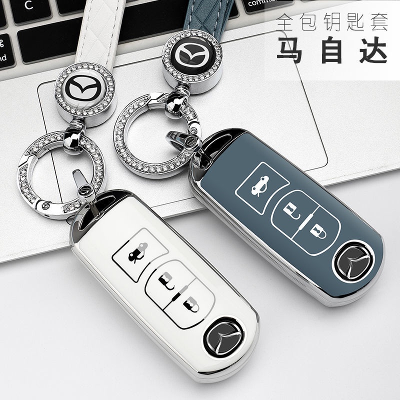 Ốp Bảo Vệ Chìa Khóa Xe Hơi Mazda cx5 Star Gallery cx4 Atez 6cx-8 Ruiyi