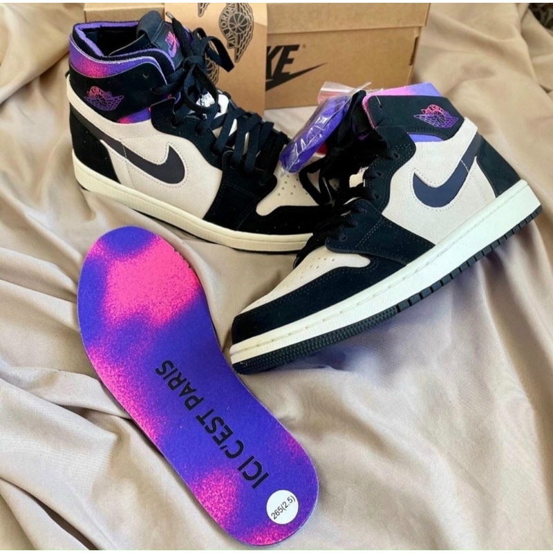 GIÀY JD1 PSG PARIS LAI AU [ FULL BOX + FREE SHIP ]