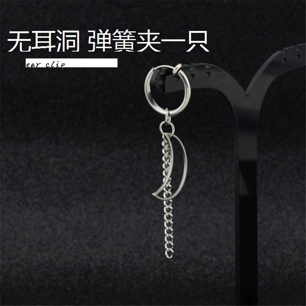 1 Khuyên Tai Dáng Dài Phối Mặt Trăng Phong Cách Kpop