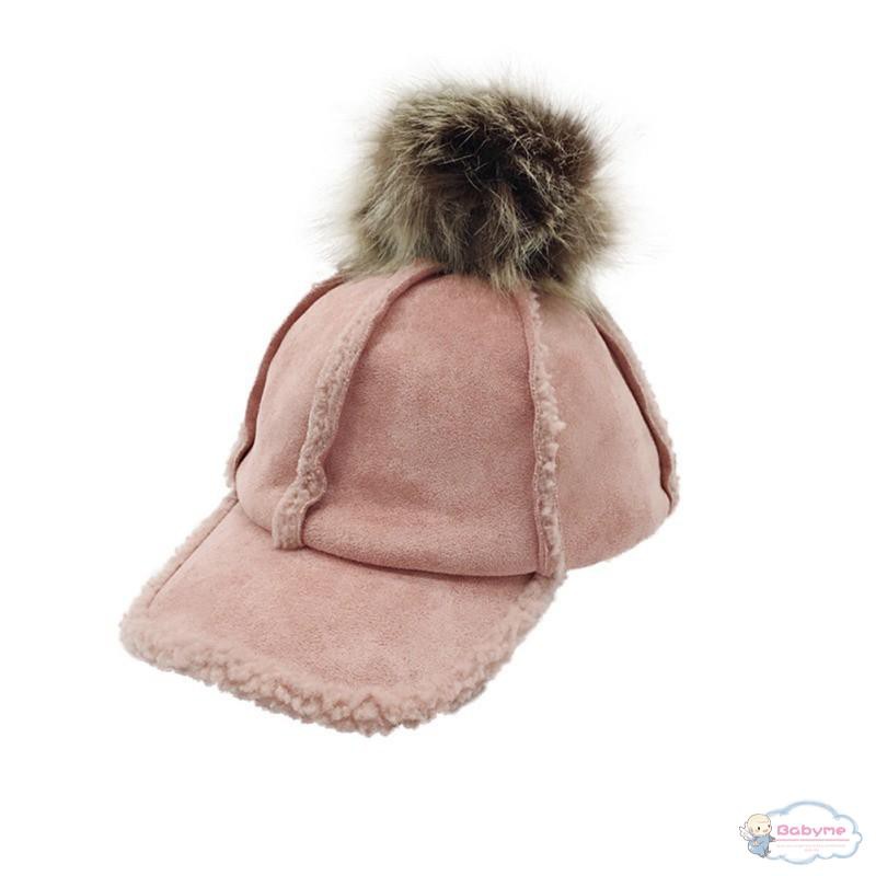 Mũ lưỡi trai màu trơn đính quả bông dễ thương cho bé