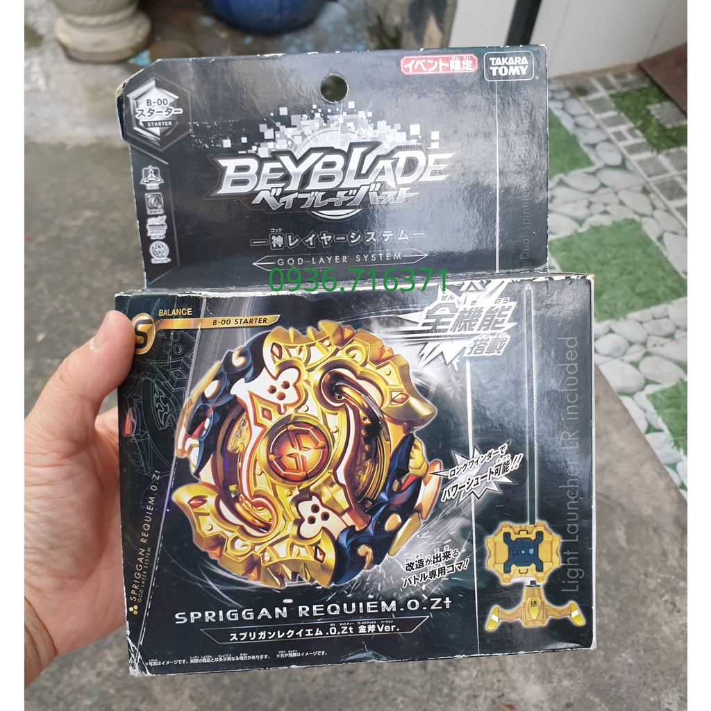 Con Quay Takara tomy beyblade burst B00 có hộp