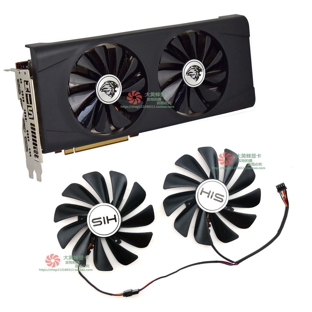 Bộ tản nhiệt card đồ họa HIS / Xishi RX5700 5700XT 8GB IceQ X2 Quạt làm mát card đồ họa F10U12S9-C