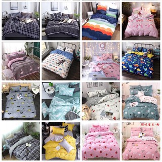 [Giá rẻ] Vỏ mền Uy tín