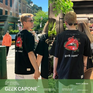 áo thun GEEK CAPONE™ ~ [sense of taste] | 1stcollection