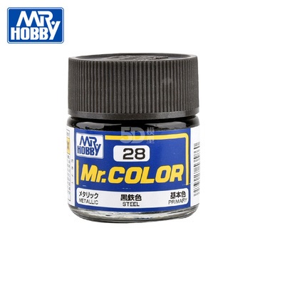 Sơn dầu Mr.color series C26-C49 Mr. hobby - Sơn Mô Hình