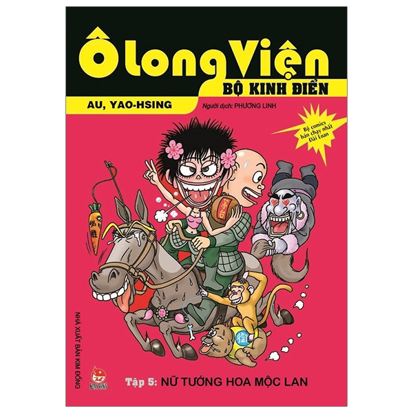 Sách - Ô Long Viện - Bộ Kinh Điển - Tập 5: Nữ Tướng Hoa Mộc Lan (Tái Bản 2019)