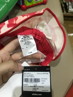 Mũ chống nắng adidas cho bé