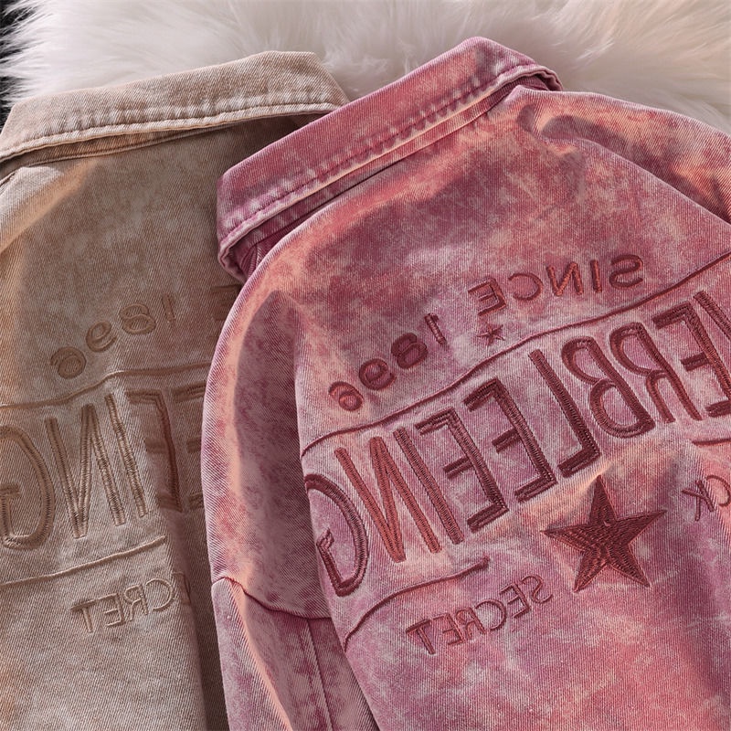 Áo Khoác Bóng Chày Dáng Rộng Màu Nâu Thời Trang Xuân Thu Cá Tính Cho Nữ