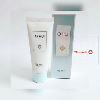 Tẩy da chết ohui xanh 150ml dùng đc cho cả mặt và body