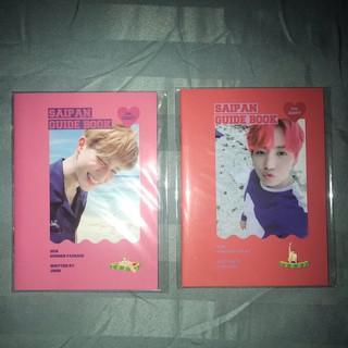 GUIDE BOOK JUNGKOOK, JIMIN SUMMER PACKAGE 2018