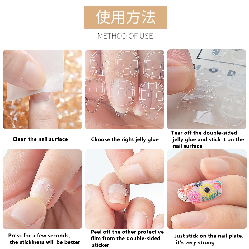 Miếng Dán Trang Trí Móng Tay Trong Suốt Hai Mặt Tiện Lợi