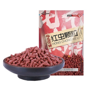 Mồi xả câu cá vị giun đỏ hua 400gram - bun's fishing