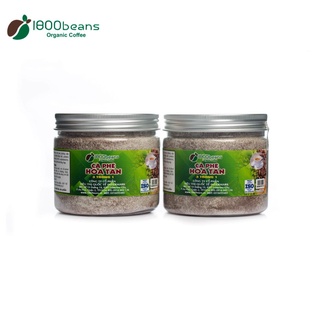 Combo 2 hũ 250gr cà phê hòa tan 1800beans