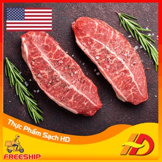Lõi Vai Bò Mỹ - TopBlade Cắt Steak 500gr