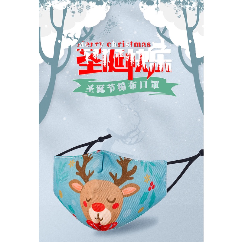 Khẩu Trang cotton 3d In Họa Tiết Hoạt Hình 3d Thoáng Khí Có Thể Tái Sử Dụng Tiện Dụng Cho Bé