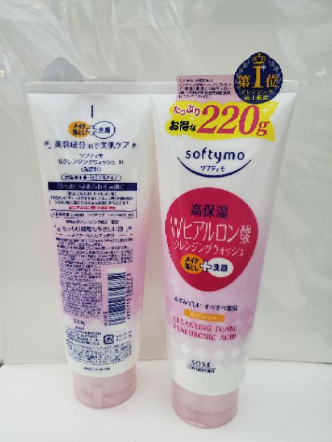 Sữa rửa mặt Kose Softymo Cleansing Nhật Bản 220g