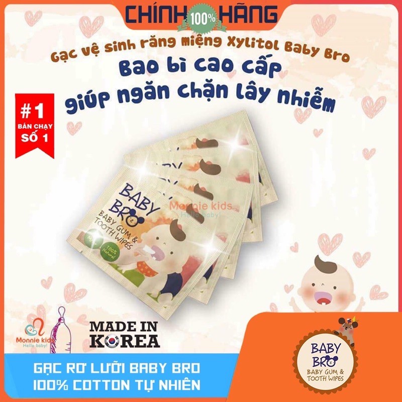 GẠC RƠ LƯỠI BABYBRO HÀN QUỐC 1 HỘP 25 MIẾNG