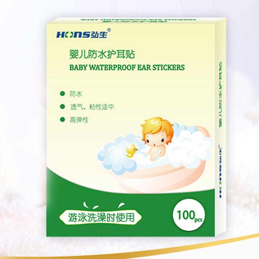 Miếng Dán Bảo Vệ Tai Bằng Nhựa Thoáng Khí Chống Thấm Nước Khi Đi Bơi Cho Bé