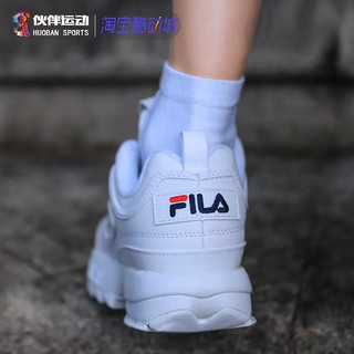 { HÓT } Giày F Cá Mập