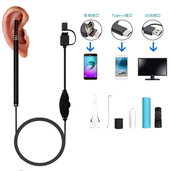 DỤNG CỤ LẤY RÁY TAI CÓ CAMERA NỘI SOI HD VISUAL EARPICK TẶNG NGAY BỘ LẤY RÁY TAI CÓ ĐÈN