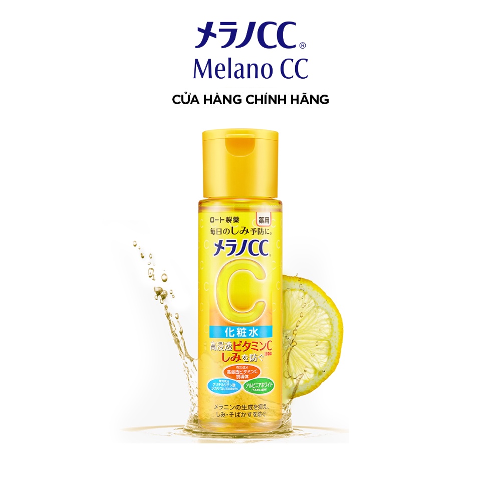 Dung dịch dưỡng trắng da chống thâm nám Melano CC Whitening Lotion 170ml