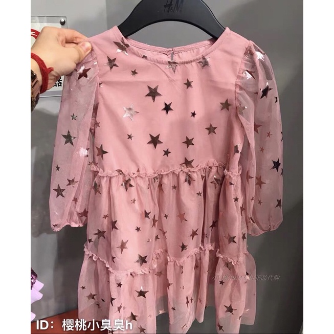 Váy dài tay hè thu HM bé gái