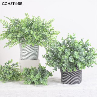 1 Cành Lá Giả Trang Trí Nhà Cửa