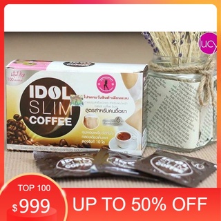 Cafe giảm cân, idol slim coffee thái lan giảm cân an toàn