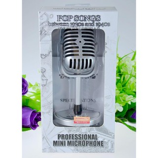 MICROPHONE THU ÂM RETRO CỔ ĐIỂN PC-058