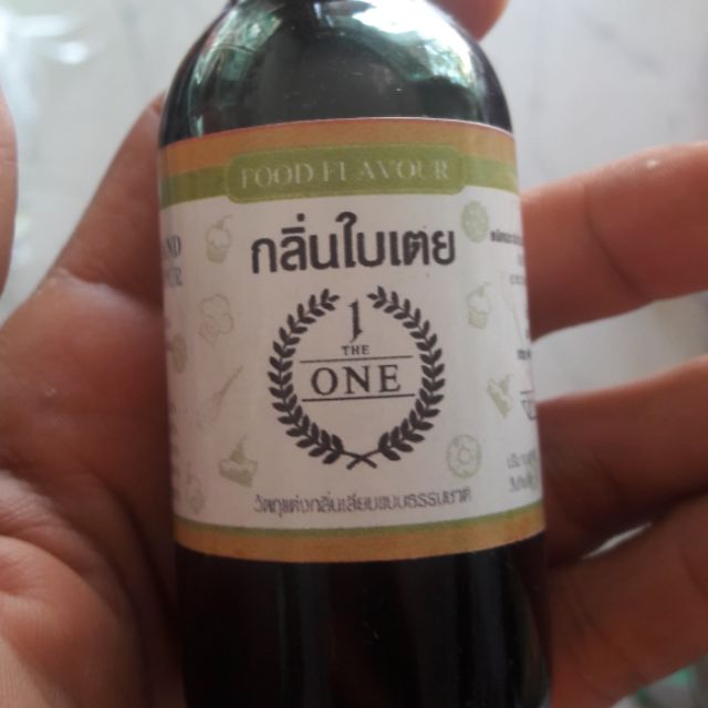 TINH MÙI CÂU CÁ THE ONE SÂM DỨA