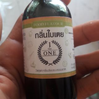 TINH MÙI CÂU CÁ THE ONE SÂM DỨA