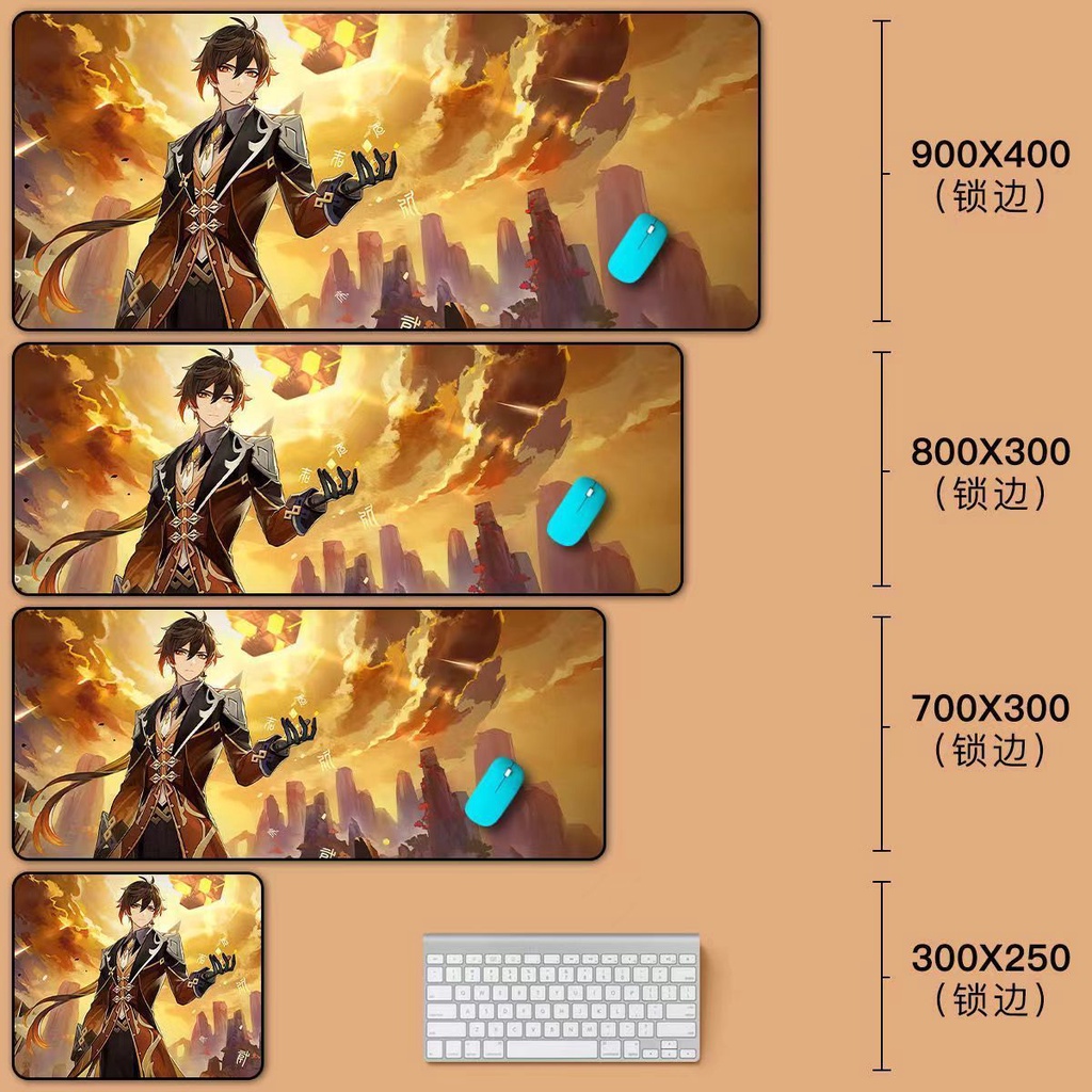 Tianxuanji mouse pad Rog Ji oversized thickened lockedge e-sports game two-dimensional keyboard office pad customization