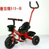 XE 3 BÁNH CÓ CẦN ĐẨY - AP70