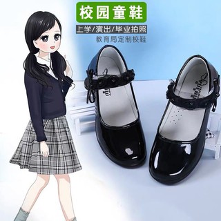 Mô hình vụ nổ cô gái giày đen thời trang miệng vuông giày sinh viên công chúa giày công sở giày khiêu vũ