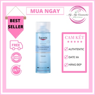 Tẩy trang Eucerin Dermato Cleanser cho da nhạy cảm