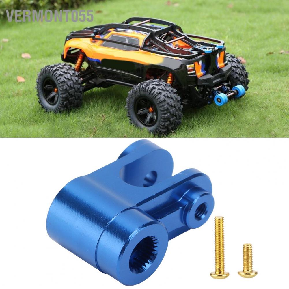 Vermont055 Aluminium Alloy Steering Servo Arm for Traxxas X Maxx Remote Control Cars Series
