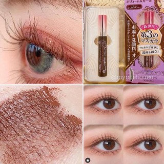 mascara kissme màu nâu
