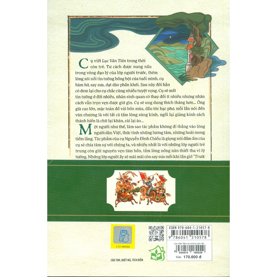 Sách - Lục Vân Tiên Và Những Luận Đề Về Nguyễn Đình Chiểu