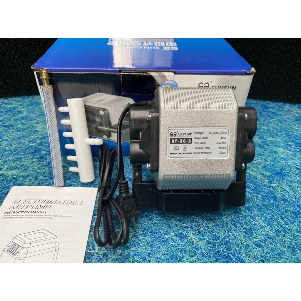 Máy  Sủi Oxy, Máy sục khí Bể cá  Sunsun DY 30A- 50A  Vỏ Nhôm Siêu Êm Siêu Mạnh