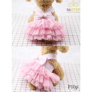 Áo Đầm Đi Dự Tiệc Chó Mèo