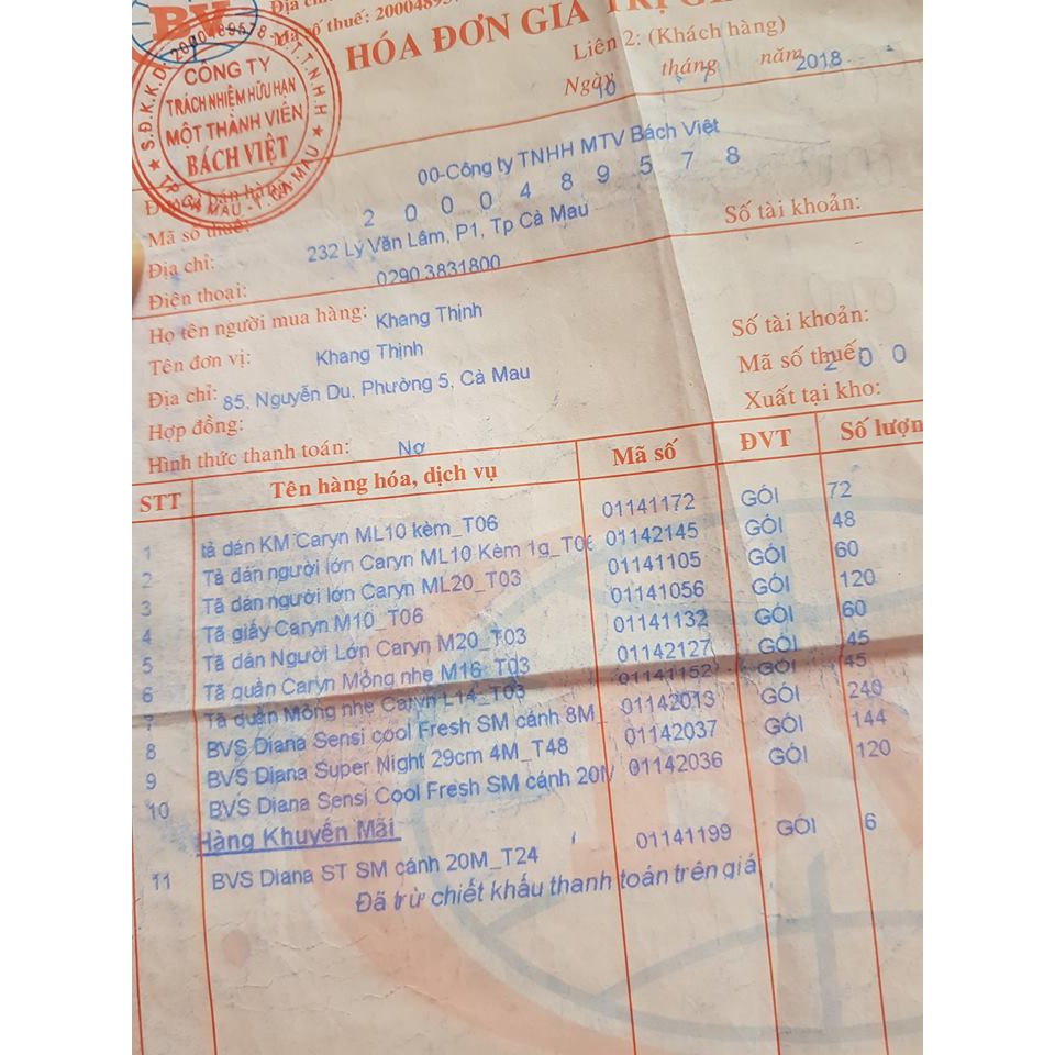 Miếng Lót Bobby Newborn 2 - 60 Miếng