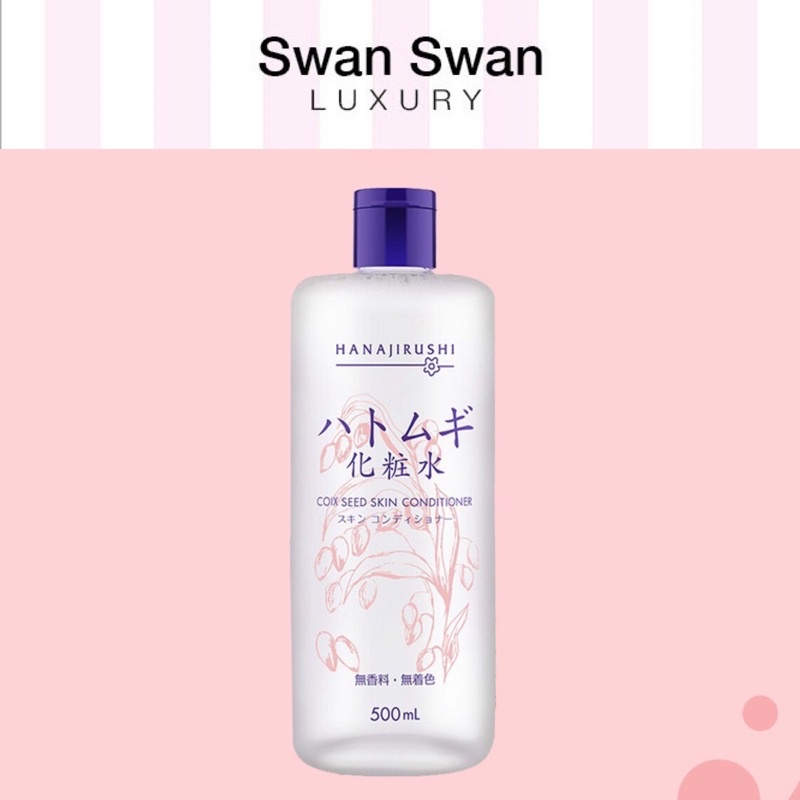 Nước Hoa Hồng Hạt Ý Dĩ By HANAJIRUSHI 500ml