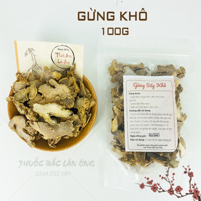 Gừng Khô 100g