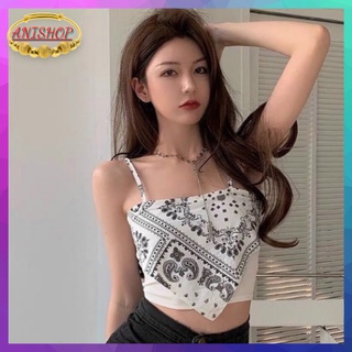 Áo Yếm Croptop 2 Dây Hở Lưng, áo 2 dây họa tiết, Chất Bozip Cotton Trẻ Trung Cá Tính, mặc đi dạo, mặc trong áo khoác