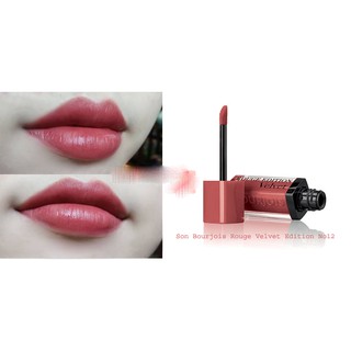 Son Bourjois Rouge Edition Velvet