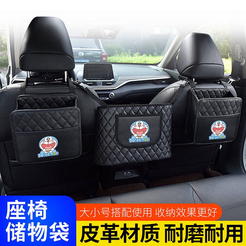 Túi đựng rác túi mua sắm gấp gọn được gắn trước và sau ghế ngồi xe hơi đa năng