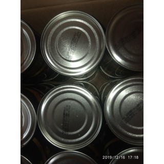 Kẹo cà phê KOPIKO 135g (Indonesia)
