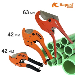Mua Kéo cắt ống nhựa PVC  PPR  PE  PU Kapusi - Kéo cắt ống 42mm  63mm Cán bọc nhựa cao cấp  Kéo cắt ống trợ lực