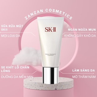 Sữa rửa mặt skii facial treatment gentle cleanser 120g