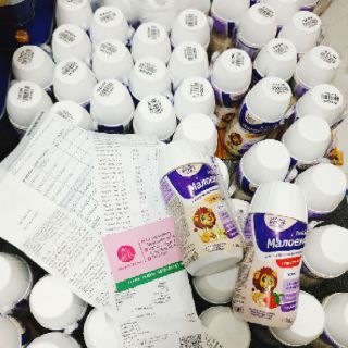 Sữa Pediasure Nga